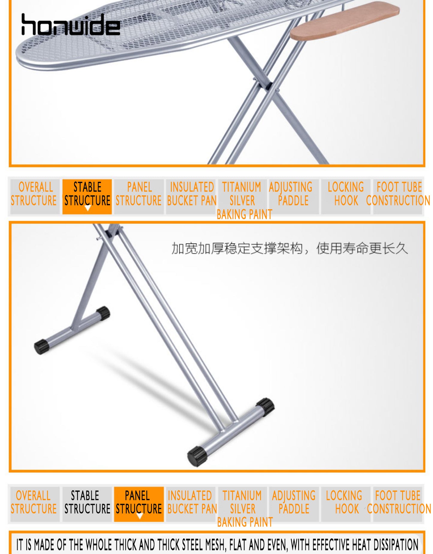 3D breathable household ironing board folding ironing table