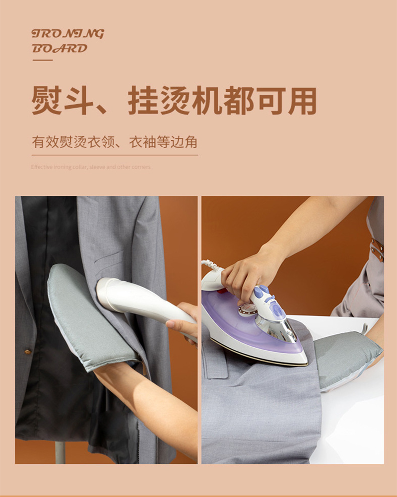 Heat insulation and durable protection ironing household hand held Mini ironing board iron cover hanging